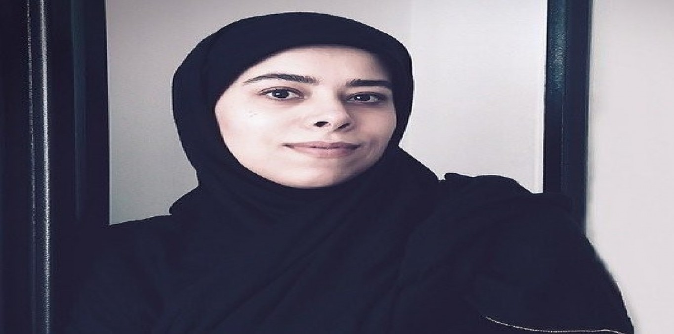 Poster image Zahra Torkamanlou