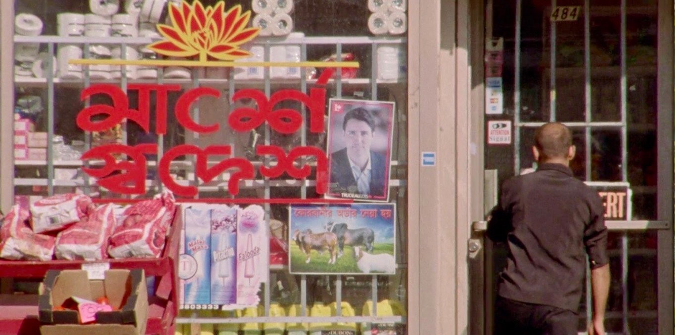 Couverture du film Lettres au Premier Ministre