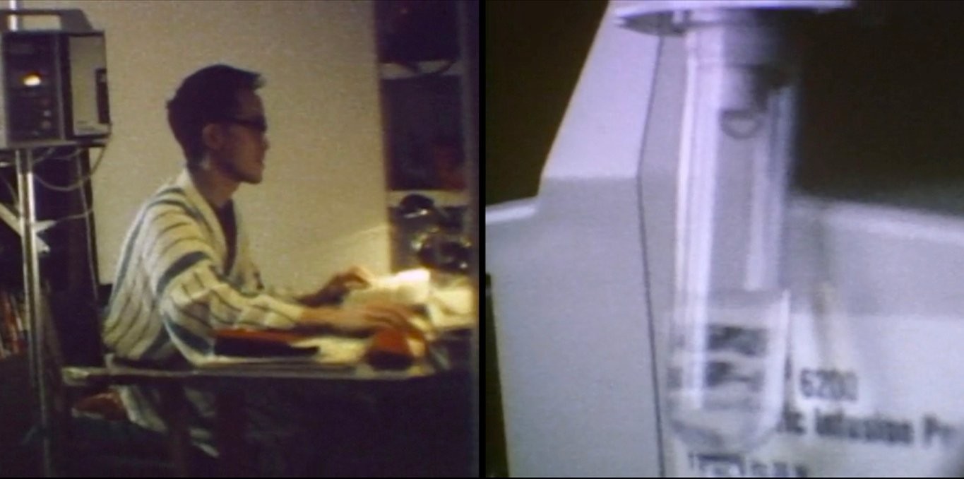 Couverture du film Lloyd Wong, Unfinished