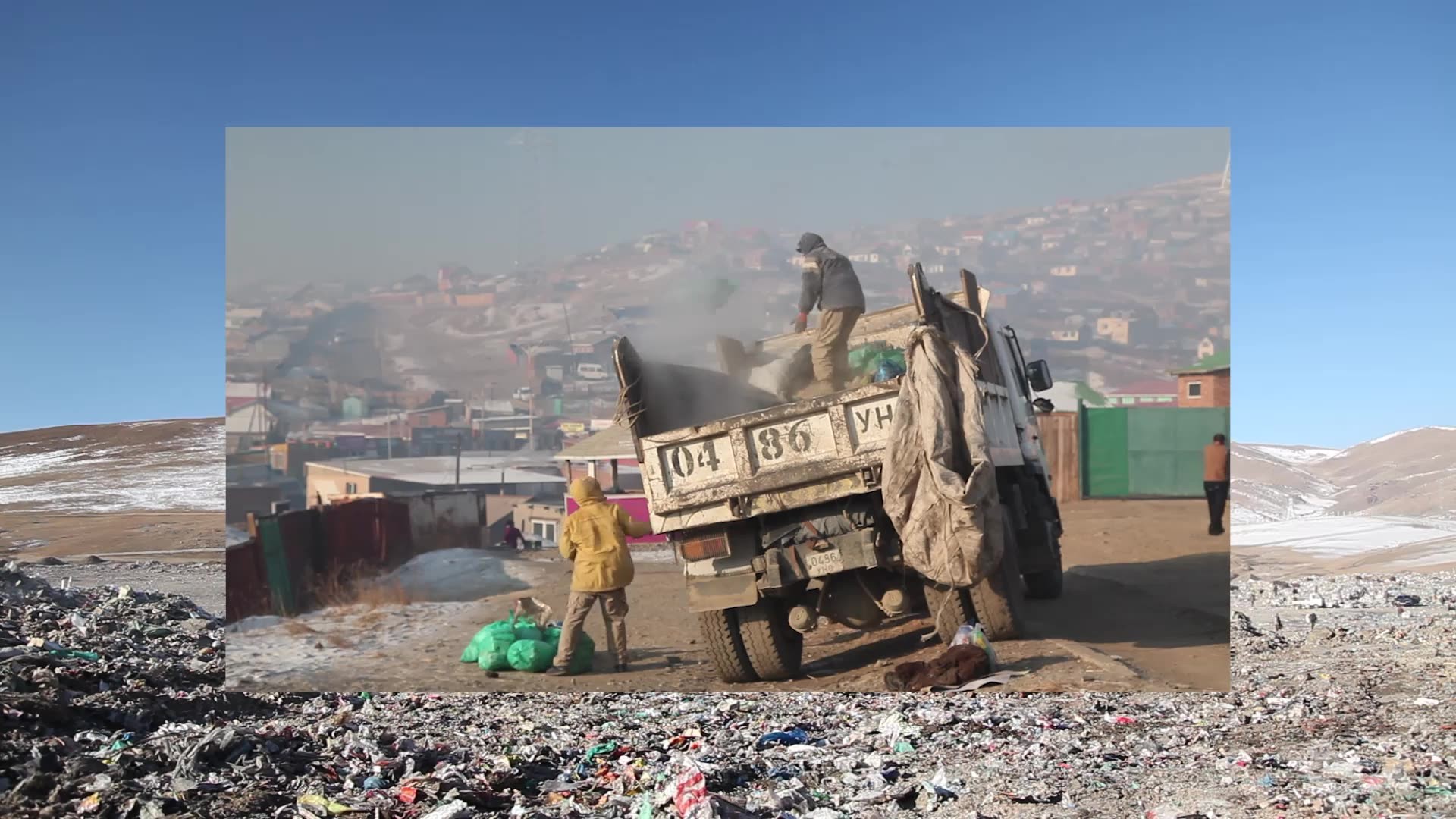 Couverture du film test accès libre