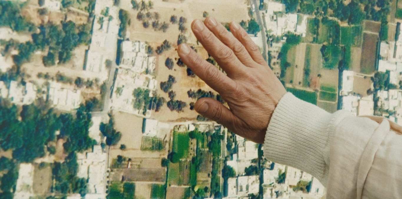 Al Basateen (Les vergers)